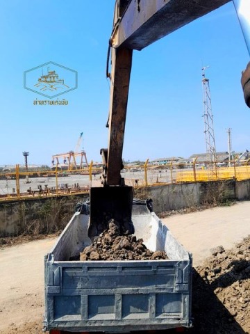 หน้าดิน ดินถม สมุทรปราการ